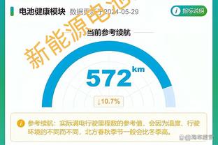 18新利在线下载截图3